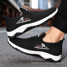 Breathable Sneakers Little Daisy Men Women Casual Sports Middle-aged And Elderly Walking Shoes